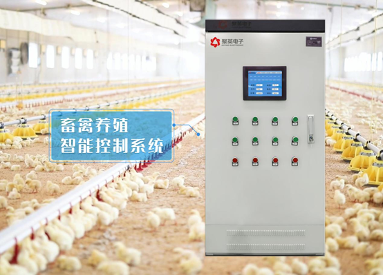 畜禽养殖监控系统控制器 畜禽养殖监控系统控制器