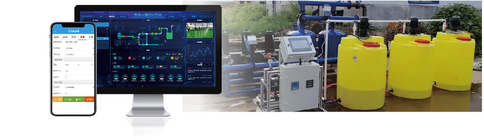 温室大棚智能控制系统水肥一体化