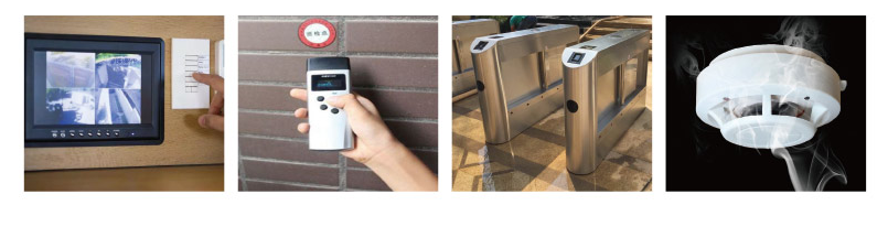 安防监控系统应用场景 安防监控系统应用场景