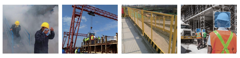 工地安全监控解决方案应用场景