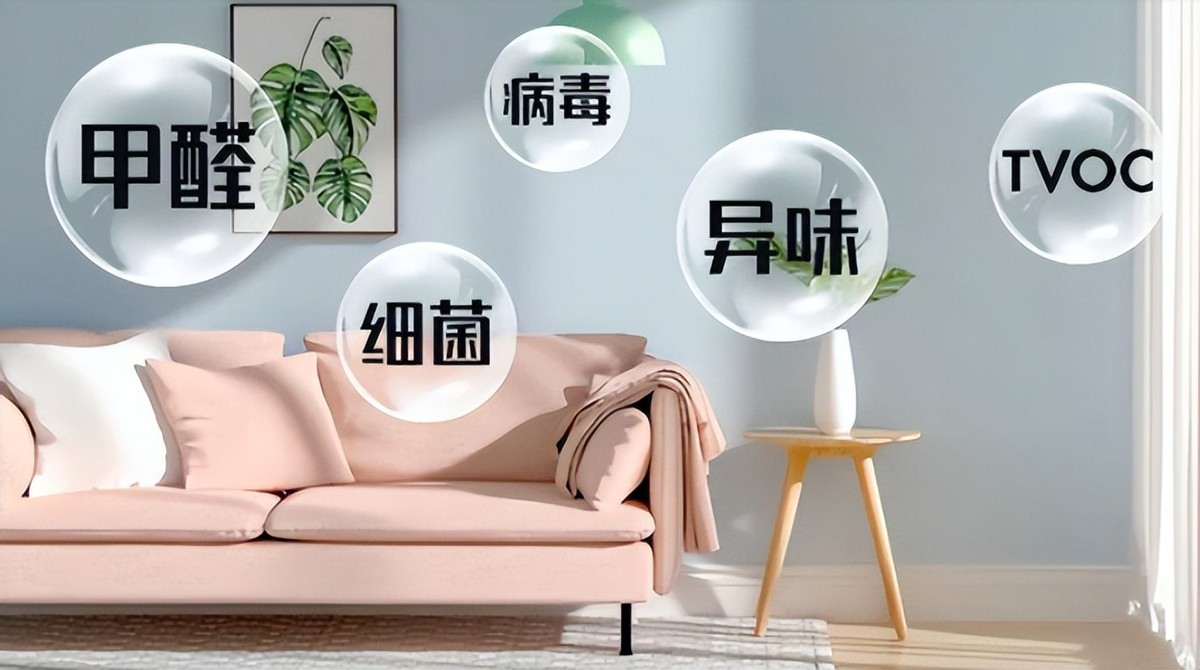 PM2.5含有大量有毒有害物质，对人体健康和大气环境质量影响较大