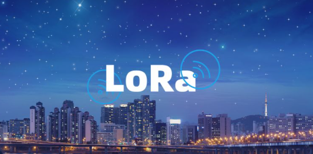 LoRa，远距离低功耗的通讯协议