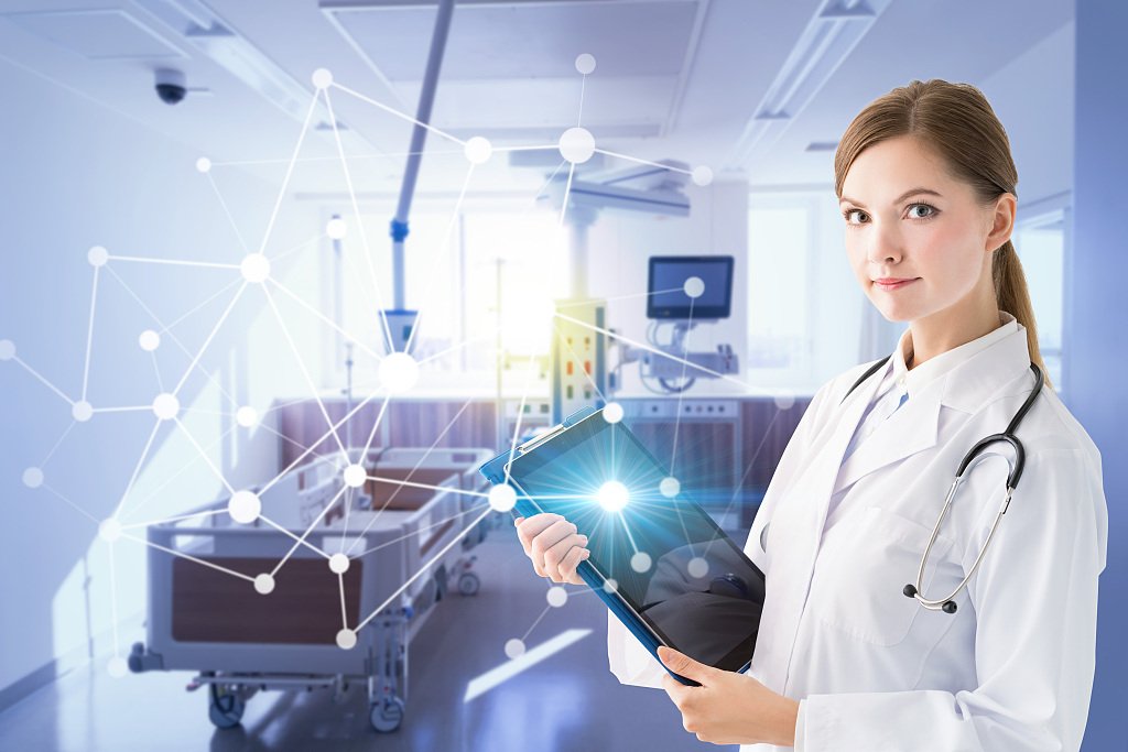 远程医疗 远程医疗