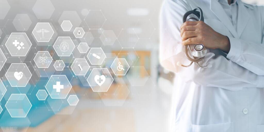 远程患者监控 远程患者监控