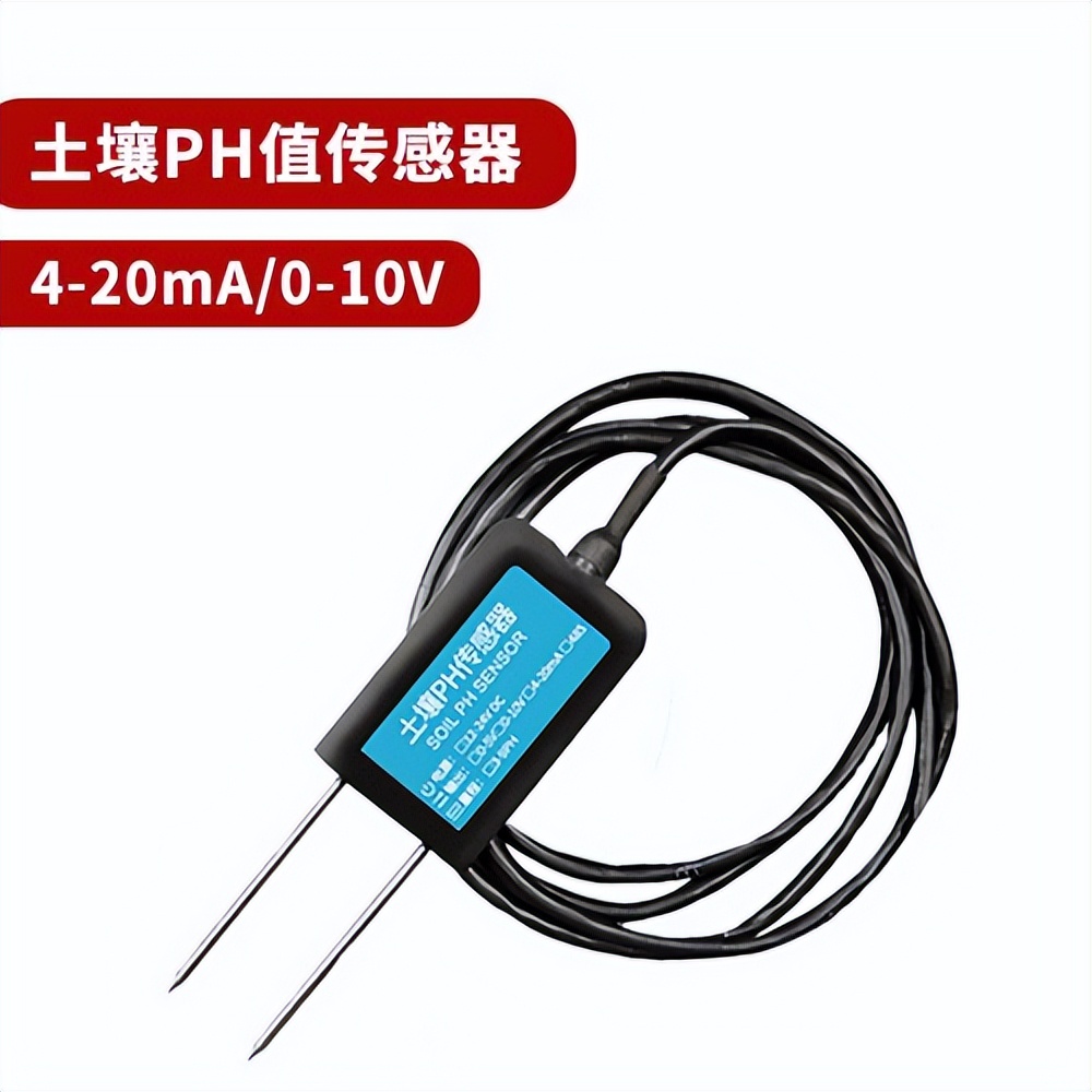 土壤PH值传感器 土壤PH值传感器