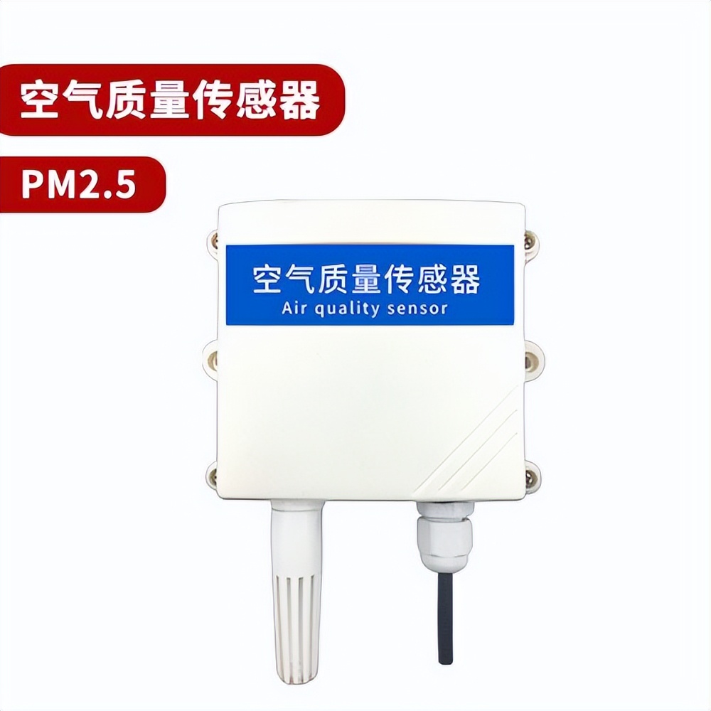空气质量传感器如何帮助工业工人?；せ肪? src=