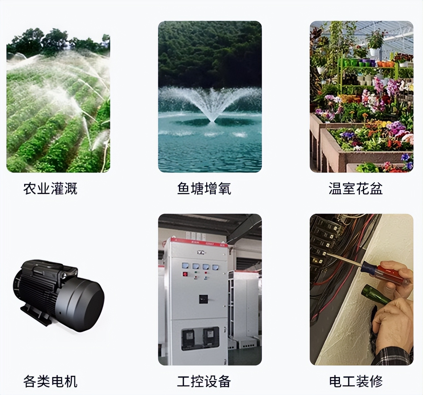 远程?？乜? src=