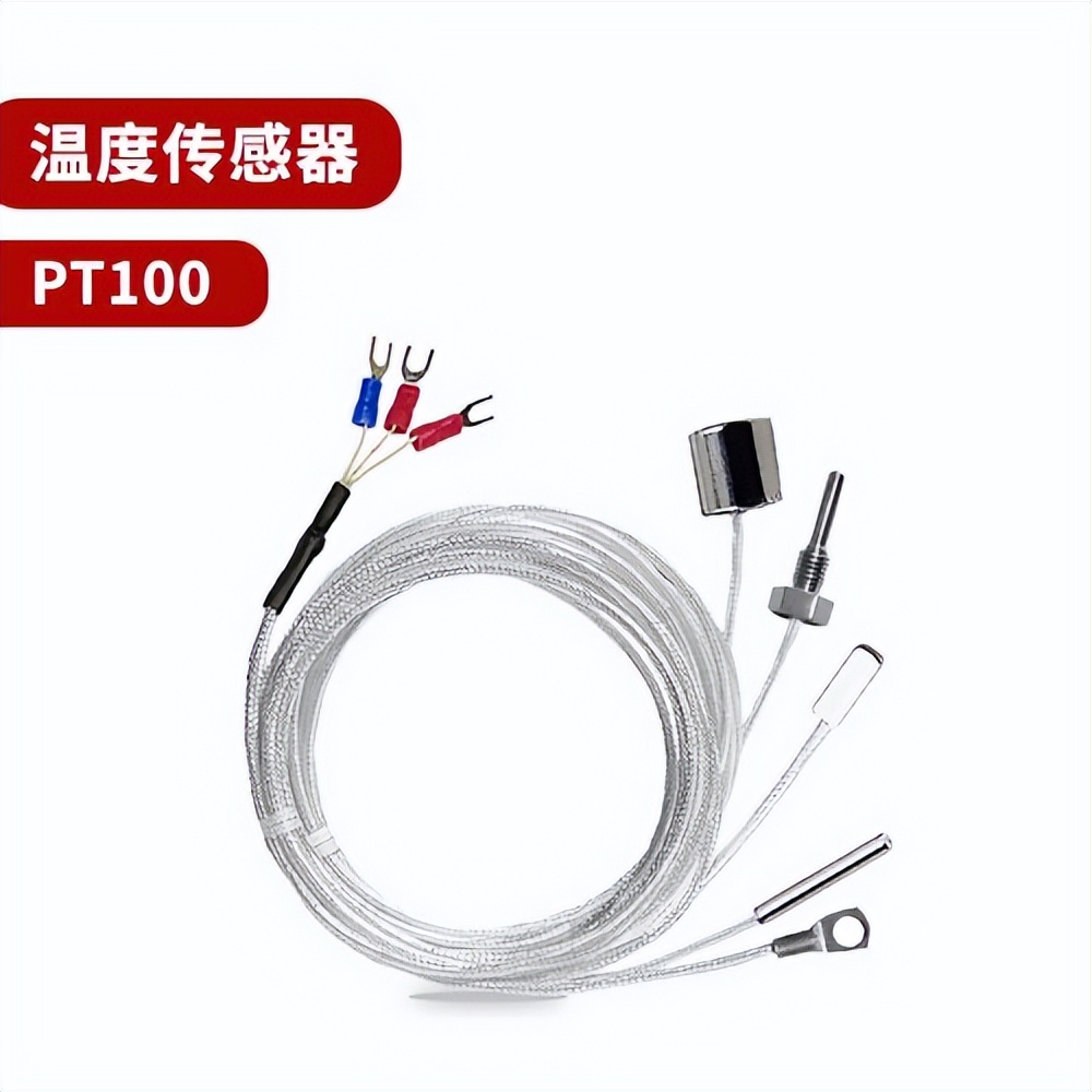 温度传感器 温度传感器
