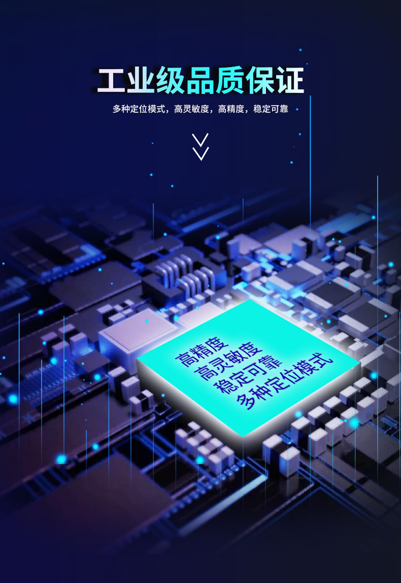 北斗GPS定位?？??？樘氐? width=