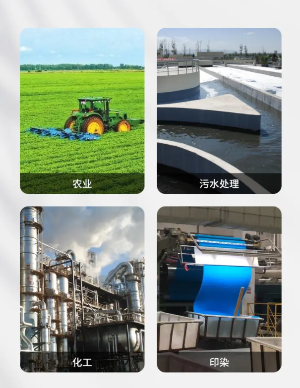 土壤PH传感器 应用场景 土壤PH传感器 应用场景