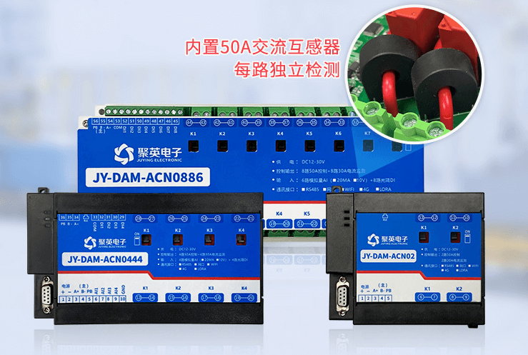 智能配电监控?？?，确保电力供应稳定与可靠的重要工具