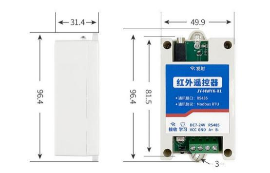 聚英红外?？仄?安装尺寸