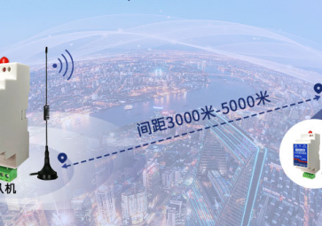 无线数传?？橛τ眉捌拦? class=