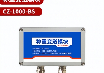 称重传感器使用时需要注意哪些？