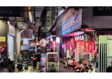 「聚英电子」城中村远程视频监测，智能化如何布局？