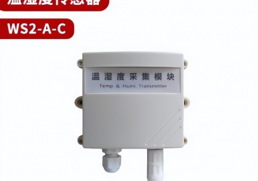 科普|你知道湿度传感器的三大智能应用场景吗？
