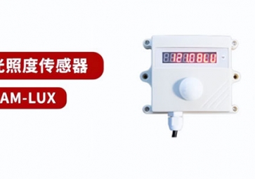聚英电子丨光照传感器原理是什么？