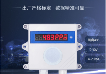 冬季必读！怎样预防一氧化碳中毒？