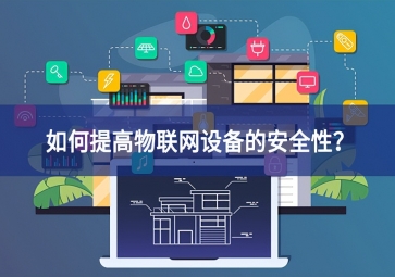 如何?；ぜ彝ノ锪璞?？