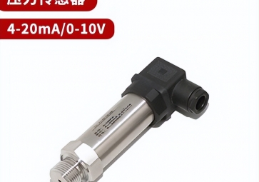 环境对称重传感器有影响吗？