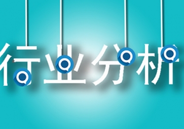 什么是车道警报器，智能家居能用吗？