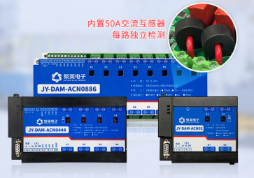 智能配电监控?？?，确保电力供应稳定与可靠的重要工具