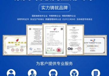 延时继电器?？? class=