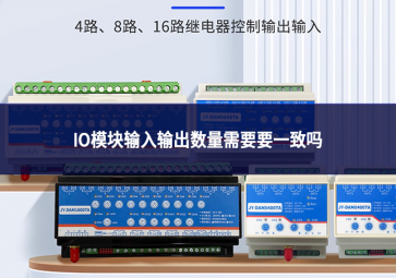 IO?？槭淙胧涑鍪啃枰恢侣? class=