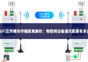 WiFi互传?？榇渚嗬虢馕觯何锪璞竿ㄑ毒嗬胗卸嘣? class=